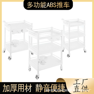 Carrito de Plástico ABS Multicapa con Cajones para Salón de Belleza, Medicina y Herramientas - Product Image 4