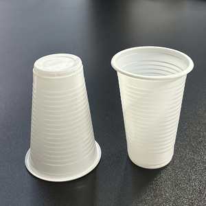 Gobelets jetables en PP de 7 oz, verres en plastique à paroi simple, logo personnalisé pour les fêtes, les boissons, les restaurants, le service de boissons - Product Image 1