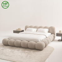 Cadre de lit Queen style pin, mobilier de maison minimaliste antique, en MDF durable, base de lit King/Queen en frêne