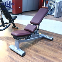 Support de gymnastique multifonctionnel Banc d'entraînement à haltères réglables Machine d'entraînement de gymnastique pour la musculation