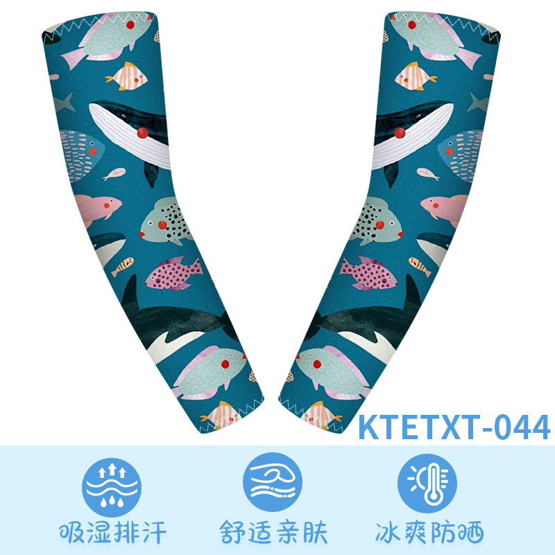 KTETXT-044