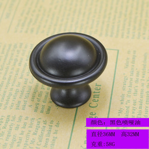 Furniture Handle And <b>Knob</b> Zinc Alloy Traditional Drawer Hardware Durable Bar Shape 20335S - Product Image 5
