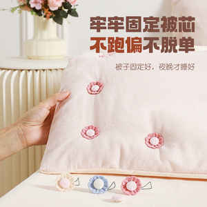 Sunflower Quilt Fastener Needle-Free Flower Shape Home <b>Bed</b> <b>Cover</b> Fixer - Product Image 3