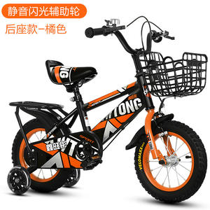 Vélo enfant Xinwangtong 12 14 16 18 20 pouces avec roulettes pour les 3 6 8 ans, cadre en métal, design sportif - Product Image 2