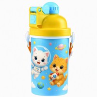 Bouteille d'eau jetable 350 ml avec logo personnalisé, dessin animé 3D, sans BPA, avec couvercle, pour les fêtes d'enfants, sport et plein air