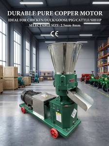 Machine à granulés d'aliments pour animaux domestiques, granulateur d'aliments pour poulets, canards, bovins, moutons, porcs, machine à fabriquer des aliments à base de paille et de céréales - Product Image 3