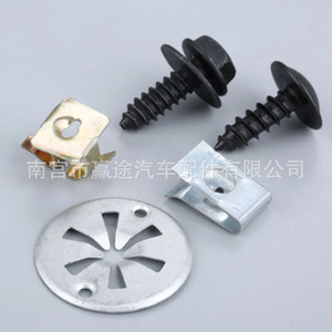 Winning Journey - Tornillos Antisalpicaduras de 32 mm para la Cubierta del Motor de Volkswagen Golf Mk4 Bora, Piezas de Reparación Metálicas - Product Image 3