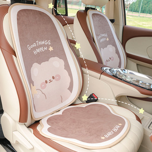 Ensemble de coussins de siège de voiture en peluche, doux et universels, pour l'automne et l'hiver, design décoratif ours, quatre saisons - Product Image 1