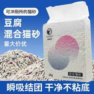 1 กิโลกรัม - Product Image 3