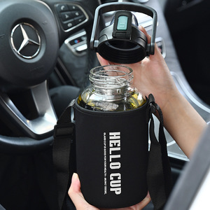Hello Cup Large Capacity Glass Water Bottle With Filter Reusable For Sports And Daily Use - Product Image 1