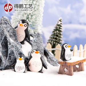 Figurines d'animaux en résine, ornements de paysage miniatures, 2.5cm de haut, décoration de la maison, artisanat artistique - Product Image 2