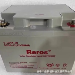 Reros Valve Regulated Lead Acid <b>Battery</b> 12V 38Ah <b>UPS</b> Power Backup - Product Image 1