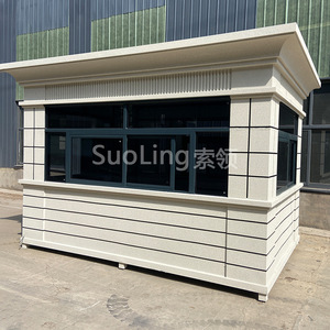 Poste de Garde SuoLing en Alliage d'Aluminium, Imperméable, pour Sécurité Extérieure et Patrouille - Product Image 1