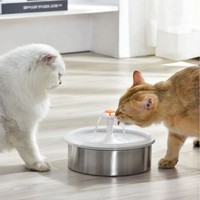 Fontaine d'eau potable pour chat de compagnie 2.2L Smart Cat Supplies 304 Fontaine d'eau automatique pour chat en acier inoxydable