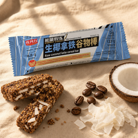 Camilan Biji-bijian & Kacang Label Pribadi OEM untuk Pengganti Makanan Vegan dengan Granola Bar Nutrisi Diet Sehat Grosir