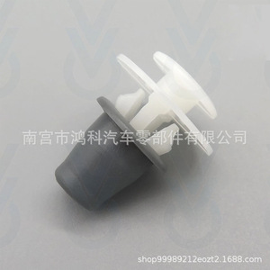 5J0853573 Nylon <b>Car</b> Fastener <b>Clip</b> For Volkswagen Golf Citroen Peugeot Passat Hyundai Kia Repair Replacement - Product Image 1