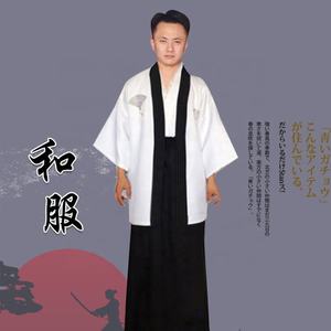 Kimono Yukata classique pour <span class=keywords><strong>homme</strong></span>, style <span class=keywords><strong>japonais</strong></span>, robe à manches longues, uniforme de samouraï, <span class=keywords><strong>costume</strong></span> de scène, costumes - Product Image 3