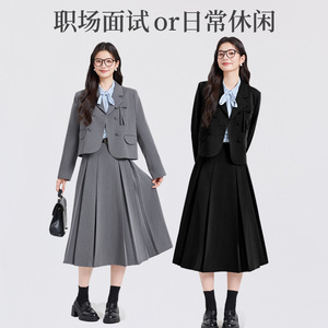 Women's Formal Suit Set Solid Color Polyester Autumn Casual Wear For University Students Interview Speech Defense - Product Image 5