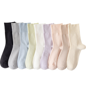 <span class=keywords><strong>Chaussettes</strong></span> en coton blanc pour femmes, taille unique, décontractées, antibactériennes, tricotées, longueur mi-mollet, avec logo sur le bord - Product Image 1