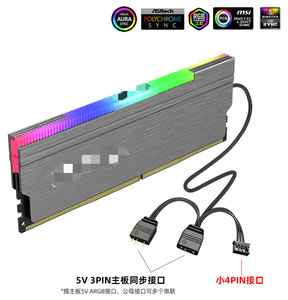 M2 SSD غرفة التبريد 5V 3Pin NVME NGFF <span class=keywords><strong>M</strong></span>.2 2280 الحالة الصلبة محرك قرص صلب التبريد المبرد الحرارة بالوعة برودة سترة لوحة حرارية - Product Image 6