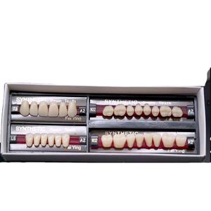 Dentaduras frontales de resina sintética, dentaduras postizas, dentaduras de resina acrílica, Dental, Multi capa, CE ISO - Product Image 1