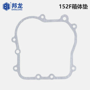 อะไหล่ปั๊มน้ำเครื่องยนต์เบนซิน 152/168/170/188/190F ชุดประกอบยานยนต์ครบชุด กล่อง แผ่นรอง ฝาครอบ ปะเก็น ระบบเครื่องยนต์ ปะเก็น - Product Image 4