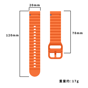 Cinturino Morbido e Traspirante da 20mm, Sportivo e di Lusso, Sostituibile per Samsung Galaxy Watch 7 FE/<span class=keywords><strong>5</strong></span> <span class=keywords><strong>Pro</strong></span>/6/4, Cinturini in Silicone da 20mm - Product Image 2