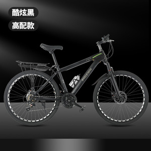 Vélo de montagne Pigwin 26 pouces avec fourche à suspension, freins à disque, unisexe, adulte, tout-terrain, pour les trajets quotidiens - Product Image 2