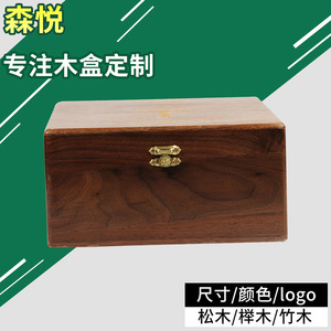 Boîte de rangement en bois Platone, huile d'olive extra vierge 100% italienne, emballage cadeau - Product Image 5