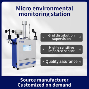 Estación de Monitoreo de Calidad del Aire en Línea, PM10, PM2.5, CO, SO2, NO2, O3, con Varios Parámetros, Cualquier Combinación para Redes Urbanas - Product Image 5