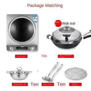 Table de cuisson électrique en céramique lisse à double bouton de 500 W, nouvelle génération, commande tactile, surface concave de 48 cm, réglage à cinq niveaux, minuterie - Product Image 6