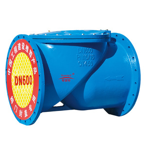 Yomtey Check Valve Dn600 Pn10 16 Ct450 For Water Flow Control Horizontal Type - Product Image 1