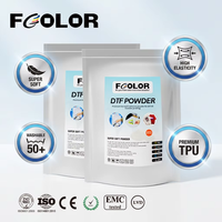 Poudre DTF Premium FCOLOR, adhésif thermofusible TPU, 75-300µm, pour impression numérique par transfert thermique, haute élasticité, lavable