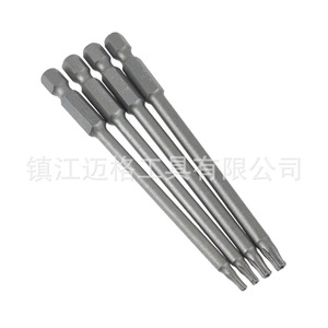 16Pc Hex Shank <b>Screwdriver</b> <b>Bits</b> 100Mm S2 Alloy Flathead Phillips Industrial <b>Set</b> - Product Image 5