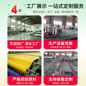 PVC Zipper High-Speed <b>Rolling</b> <b>Shutter</b> Door 220x260cm Induction Switch For Factory Workshop Warehouse - Product Image 4
