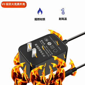 12V 2A <b>Power</b> <b>Adapter</b> 24W Chinese Standard 3C Certified Fireproof for Humidifiers Massagers Speakers Beauty Devices - Product Image 1
