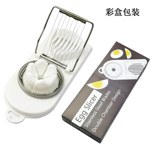 Egg Slicer Stainless Steel PP Dual Function Egg Cutter For Boiled Eggs And Decorative Slicing - Product Image 5