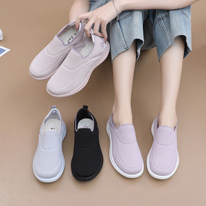 2026 New Soft, Comfortable, Lightweight, Casual and Sporty Shoes - Anti-slip Mesh Upper, Canvas Surface, With Rubber Insole - Product Image 1