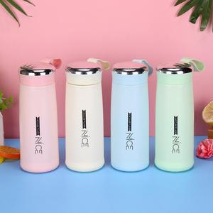 BSBH Bottiglia d'Acqua all'Ingrosso 400ml Bottiglie di Vetro per Acqua Tazza Termica Personalizzata Bottiglia d'Acqua in Vetro Thermos - Product Image 1