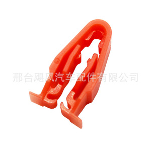 Honda Center Console <b>Trim</b> <b>Clip</b> 90666TA0A01 Plastic Dashboard Panel Fitment - Product Image 3