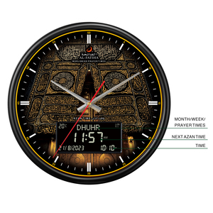 Al-Fatiha oración islámica Azan reloj Hijri calendario Qibla brújula grande LCD <span class=keywords><strong>Athan</strong></span> sonido recordar multi-idiomas Reloj de pared - Product Image 2
