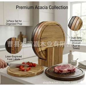 Juego de Tablas de Cortar Redondas de Madera, Multifuncionales, para Servir Queso, Pan, Verduras, Carne, para Cocina, Comedor y Uso en Exteriores - Product Image 3