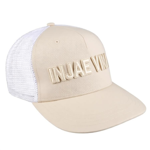 Casquette de camionneur transfrontalière Micro-bend à 6 panneaux, respirante en coton et maille, brodée, pour l'été et les activités de plein air - Product Image 6
