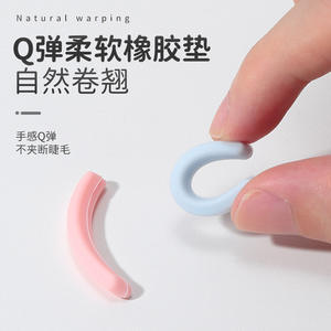 LMLTOP Eyelash Curler Replacement <b>Strips</b> A356 Silicone <b>Rubber</b> Universal Elastic Mixed Color 4 Pack - Product Image 3