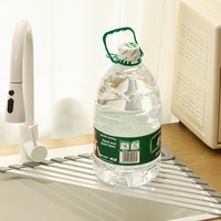 Égouttoir pliant pour évier de cuisine, type sur pied, à un seul niveau, moderne, triangulaire, en aluminium et silicone, pour le rangement et l'égouttage des vaisselles