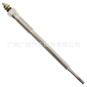 หัวเทียนกวางซี รุ่น 1820A006 สำหรับเครื่องยนต์ดีเซลโตโยต้า 4D56 - Product Image 2