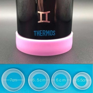 ปลอกซิลิโคนกันกระแทกแบบกำหนดเองสำหรับขายส่ง หลายขนาด สำหรับขวดโหลแบบมีก้น สำหรับกระติกน้ำสุญญากาศ ทำจากยาง - Product Image 6