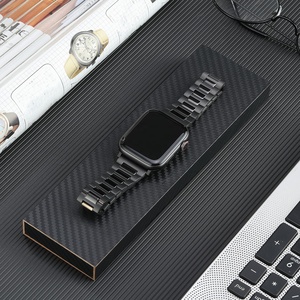 Raysun-trampa atch, - Product Image 4