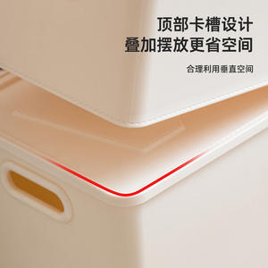 Boîte de rangement en simili cuir avec couvercle, rectangulaire, grande capacité, pour vêtements, collations, sous-vêtements, couleur unie, design recouvert - Product Image 3