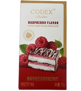 Venta al por mayor estilo Dubai 100g con sabor a frambuesa malvavisco relleno dulce Dubai Chocolate Caramelos - Product Image 4